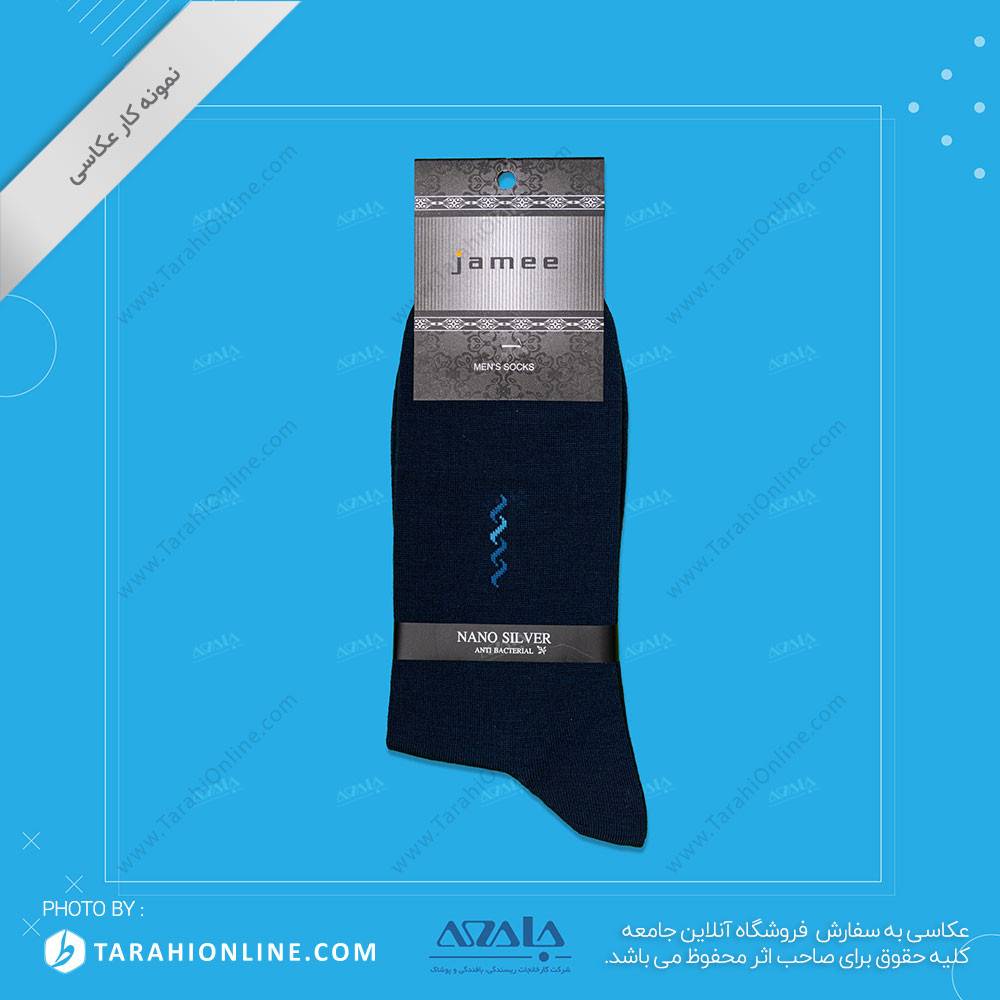 عکاسی از جوراب مردانه - 09